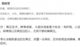 吃瓜全家都听心声的小说娱乐圈,娱乐圈幕后风云录