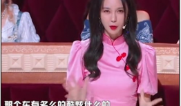 吃瓜爆料沈梦辰图片高清,吃瓜群众热议