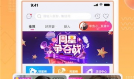 91集结号直播,精彩瞬间回顾，带你领略直播魅力