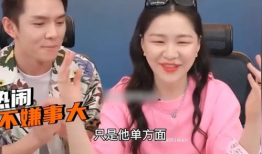 一起吃娱乐圈的瓜直播,直播带你探秘明星幕后故事